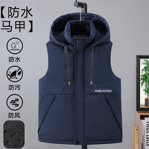 秋冬新款棉马甲潮流商务印花活帽防水涂层三防马甲313B-HL618-P65图片