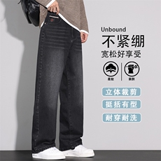 2025新款秋季美式复古潮牌宽松直筒休闲长裤子K6620-P52，男装休闲裤，星座610（原A335）
