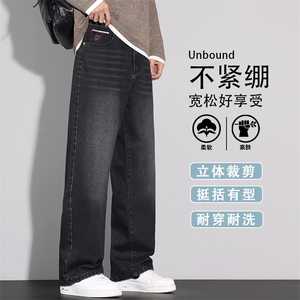 2025新款秋季美式复古潮牌宽松直筒休闲长裤子K6620-P52图片