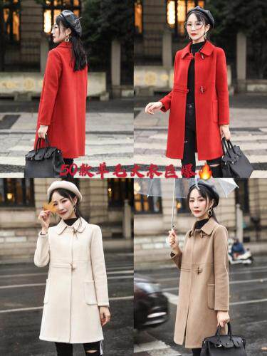 冬季韩版大衣，女装，春语雨桐