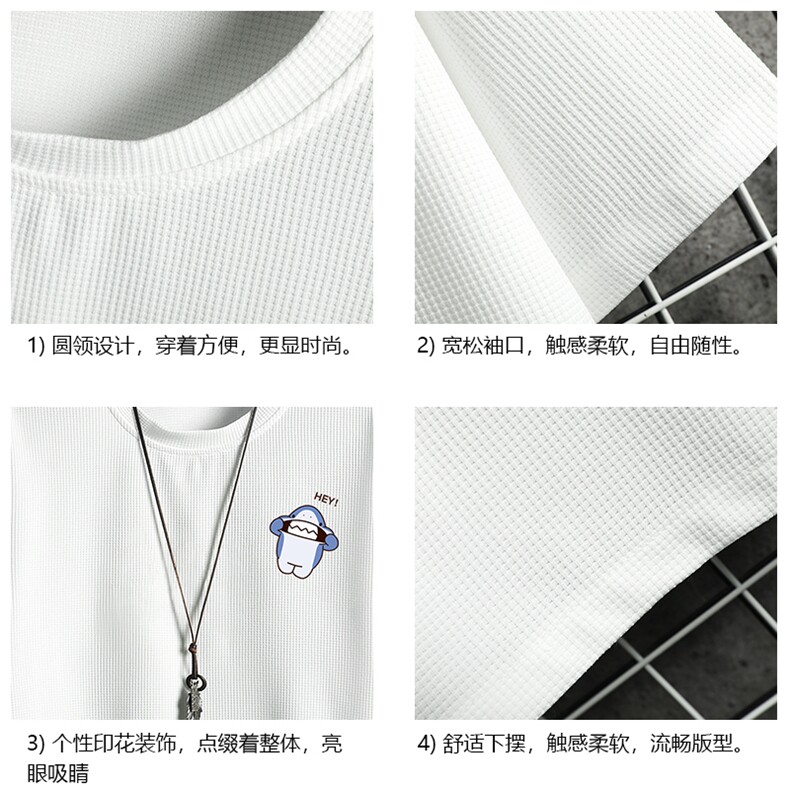 HT73167-P22华夫格t恤男短袖男大码五分袖网格,男装T恤,电商A040A