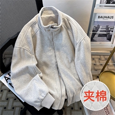 加棉灰色