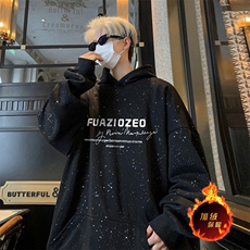 抖音得物高品质重磅全棉二开支持退换360克满天星连帽卫衣1007，男装卫衣，电商A486