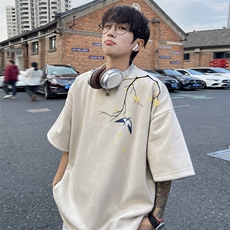 杏色