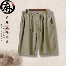 豆绿色