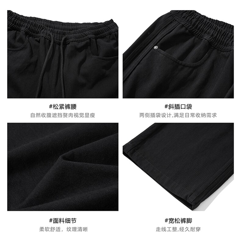 现货秋季新款两侧竖条纹牛仔裤男宽松直筒百搭休闲裤子-A2234TP48,男装休闲裤,电商B241
