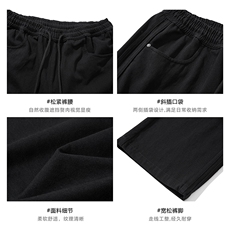 现货秋季新款两侧竖条纹牛仔裤男宽松直筒百搭休闲裤子-A2234TP48，男装休闲裤，电商B241