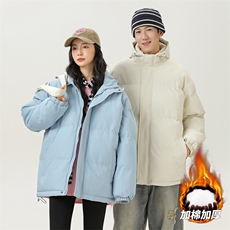 情侣棉衣冬季加绒加厚学生羽绒棉服男女棉袄外套MY8555-P60特，男装棉衣，星座610（原A335）