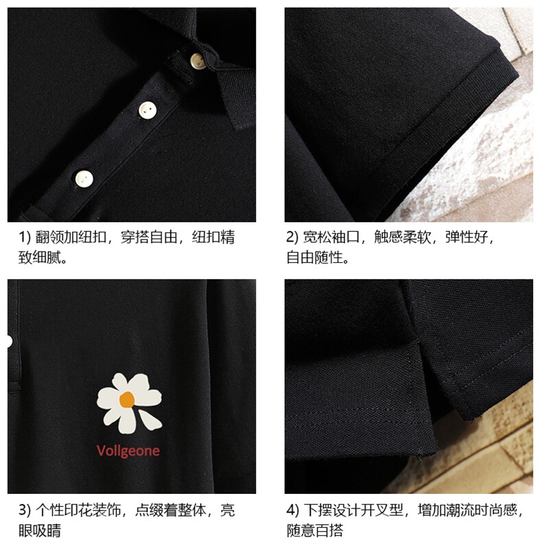 PL57059-P35翻领短袖polo衫男大码胖子半袖t恤男有领保罗衫,男装Polo衫,电商A040A