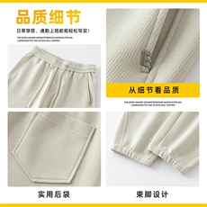 春季卫裤针织束脚运动裤男2026新款潮流宽松休闲长裤子Z2574-P45，男装休闲裤，星座509