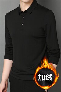 BB3011H男士T恤男长袖春装上衣翻领丅卫衣春季打底带领POLO衫P95图片