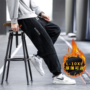 大码加绒加厚束脚休闲裤 1516-1_9968加绒 L-4XLP60  5XL-10XLP70图片