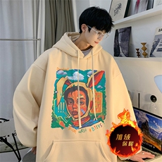 杏色（加绒）