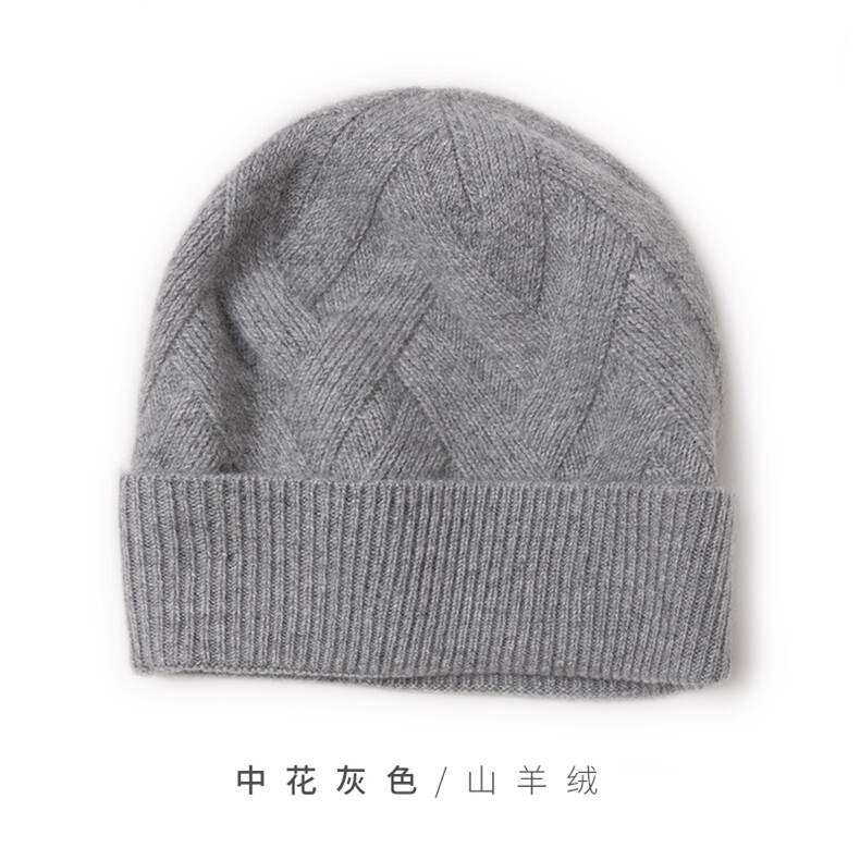 简约高级感纯色慵懒风时尚帽子,饰品帽子,远腾羊绒