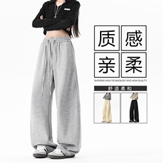 新款垂感直筒美式弯刀卫裤男阔腿裤休闲裤X1620-特批-36：75，男装休闲裤，星座718