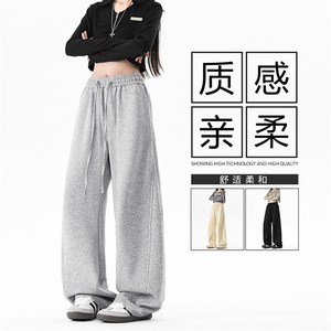 新款垂感直筒美式弯刀卫裤男阔腿裤休闲裤X1620-特批-36 ：75图片