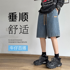 港风牛仔百搭宽松时尚绣标休闲舒适外穿短裤 DK851-特批34图片