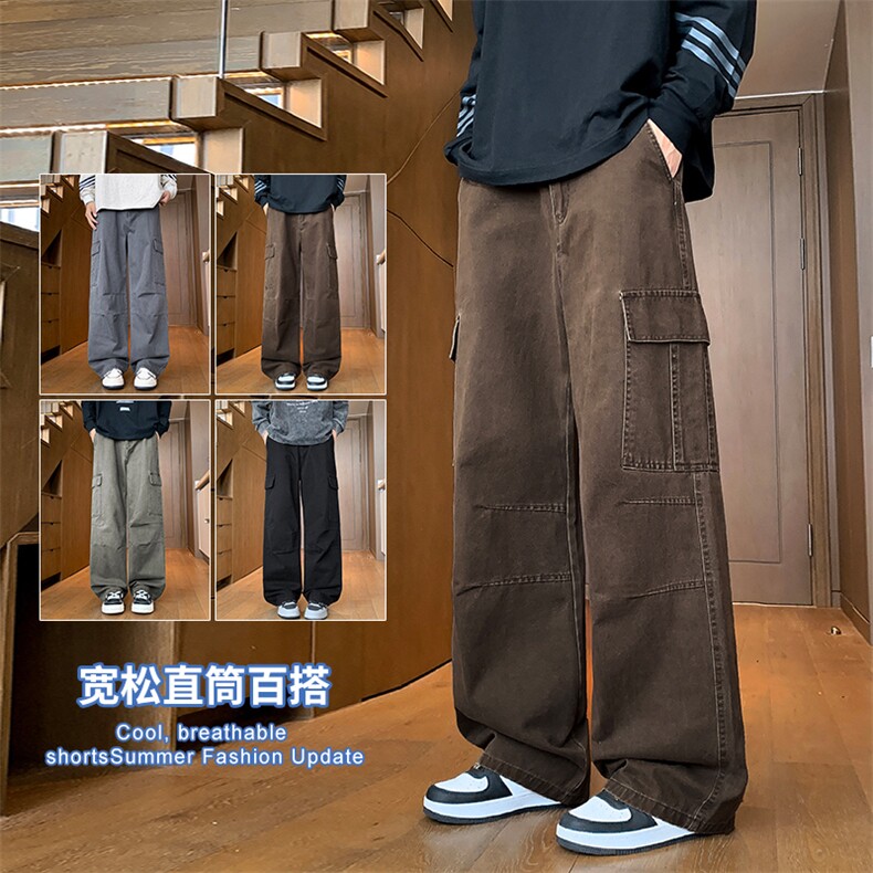2025秋冬新款休闲男裤宽松直筒百搭水洗简约裤子潮9281-P50,男装休闲裤,星座1006-1