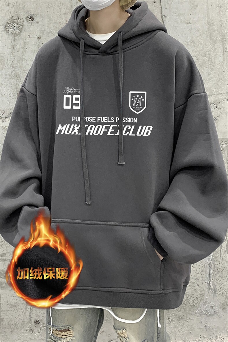 主推款可持续提供视频抖音加绒连帽卫衣D223A-JR-WY23122-特P40,男装卫衣,电商019-1