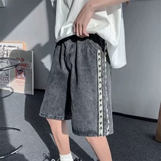 新款2025男士牛仔短裤宽松休闲裤潮牌裤子潮流百搭中裤A177-P37，男装牛仔裤，星座208-5