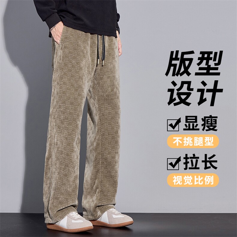 休闲裤子男款2025秋冬季卫裤宽松直筒休闲长裤男裤H803-P45图片