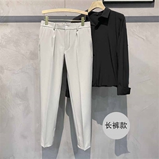 浅灰色(长裤)