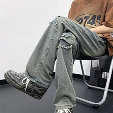 破洞渐变牛仔裤男生春夏季青少年潮牌痞帅宽松直筒裤N9003，男装牛仔裤，星座1116A-1（原606A）