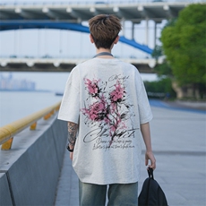 花灰色