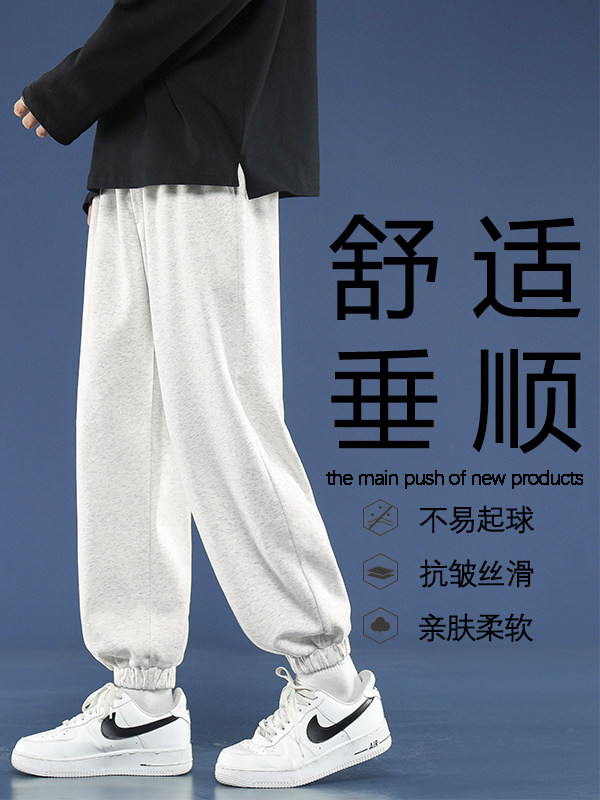 潮牌百搭休闲卫裤时尚美式高街质感休闲垂顺 -WK602-1 特批22图片