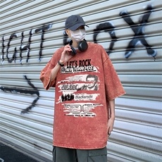 水洗脏橘色