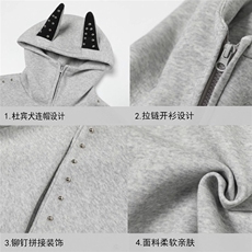 W10304-P60网图现货铆钉拼接杜宾犬连帽运动衫宽松休闲百搭外套，女装短外套，星座1608