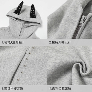 W10304-P60 网图现货 铆钉拼接杜宾犬连帽运动衫宽松休闲百搭外套图片