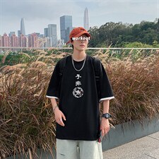 JT55070-P25假两件短袖t恤男大码胖子半袖体恤半截袖港风，男装T恤，电商A040
