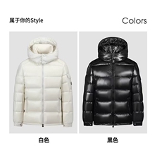 外穿冬新款情侣羽绒服短款男女同款长款外套青少年常规TT222P172，男装羽绒服，星座1013-5