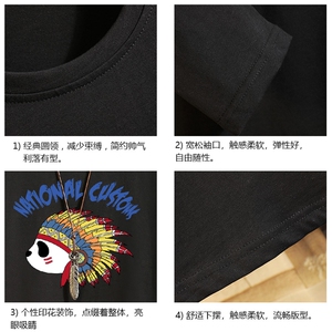 TX3196-P25 加绒款-P35 纯长袖t恤男大码圆领打底衫体恤 砖墙图片
