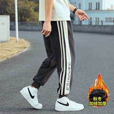 加绒加厚冬热卖款撞色宽松大码束脚运动休闲裤0548-2—P48，男装休闲裤，星座914-3