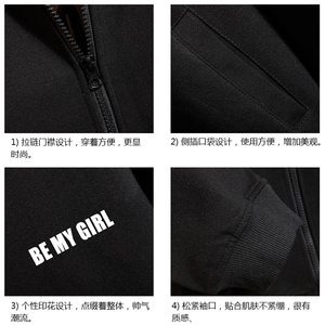 KS21004-P38 连帽开衫卫衣男运动外套大码班服 砖墙挂拍图片