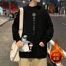 黑色加绒款