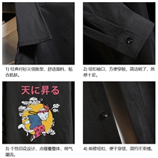 CS15012-P38长袖衬衫男士大码宽松衬衣男寸衫男寸衣，男装衬衫，电商A040A