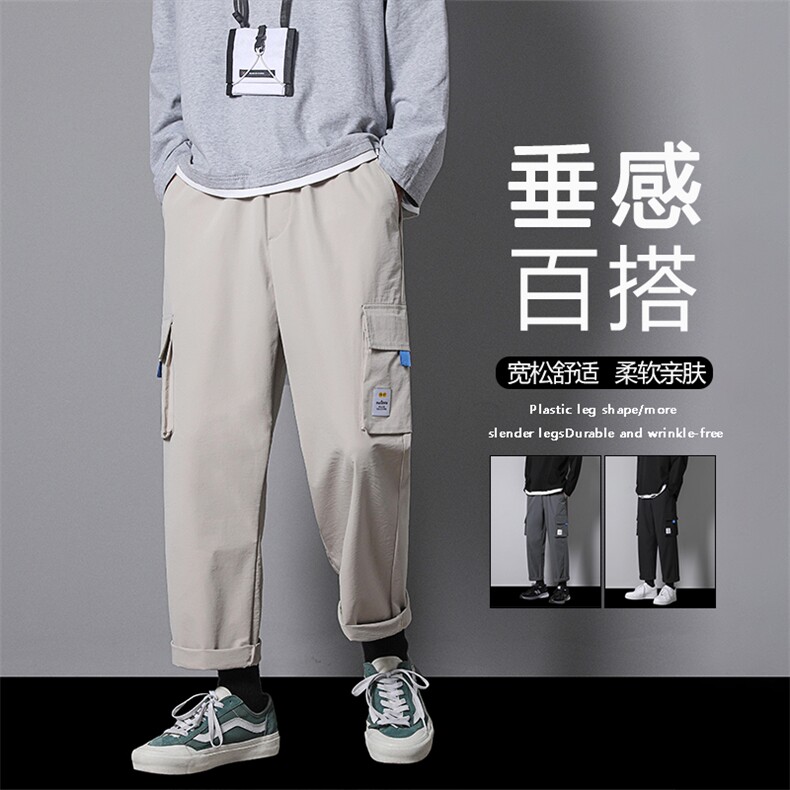 新款ins潮裤子秋季潮牌宽松休闲裤直筒百搭阔腿裤5106-特批-30，男装休闲裤，星座718-1