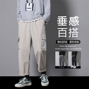 新款ins潮裤子秋季潮牌宽松休闲裤直筒百搭阔腿裤5106-特批-30图片