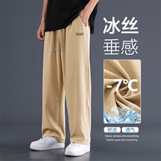 美式卫裤男夏季潮牌运动宽松九分男生百搭休闲长裤子2029-特批-23，男装休闲裤，星座718-1