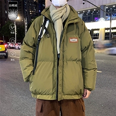 绿色