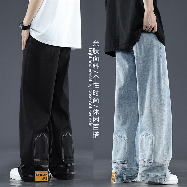 高街直筒男款牛仔裤潮牌裤子夏季新款宽松百搭长裤K800-特批-45，男装牛仔裤，星座718-1