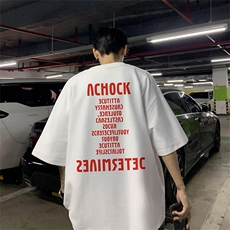 得物抖音直播短袖T重磅280克TB4334批28纯棉220克T4334P23控38，男装T恤，电商C408(原B339-1)
