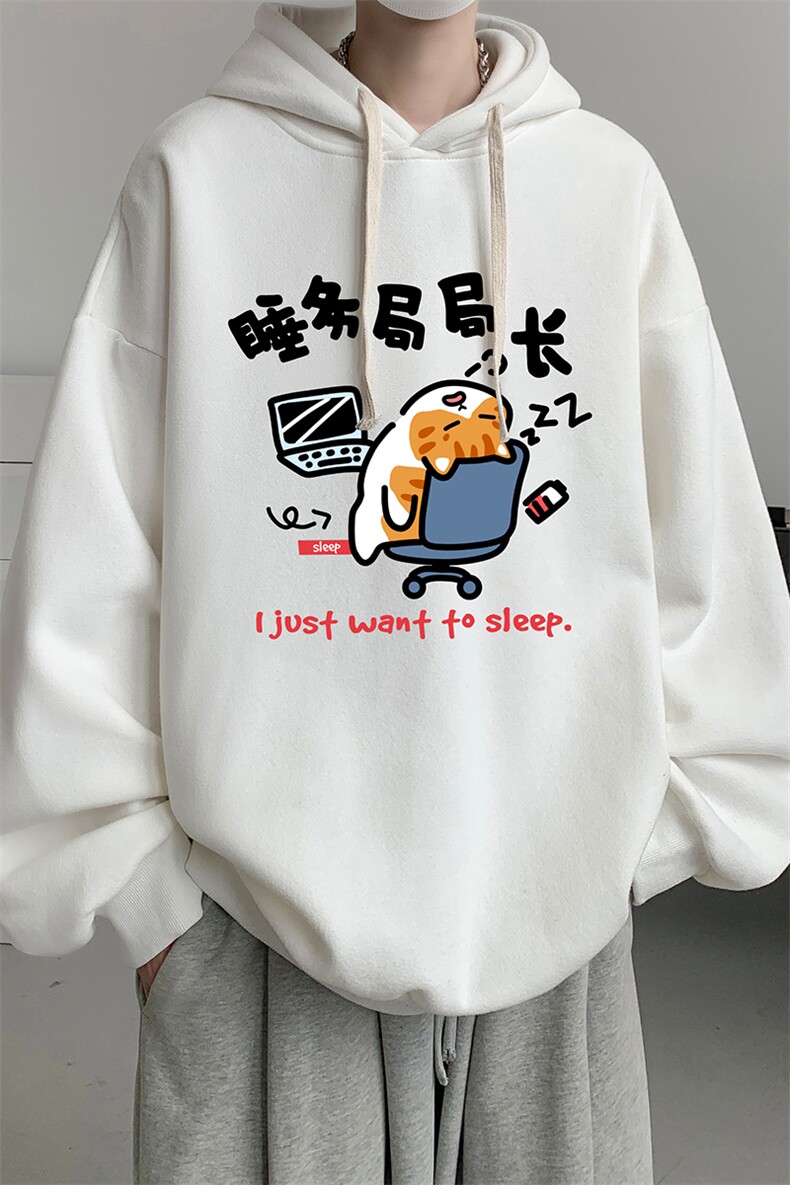 连帽卫衣男大码胖子帽衫大号运动服WY2447-P35,男装卫衣,电商A040
