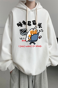 连帽卫衣男大码胖子帽衫大号运动服WY2447-P35图片