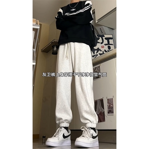 wassup happy白灰色重磅卫裤男款春秋季潮流青少年宽松阔腿束脚裤图片