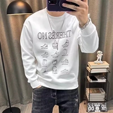 白色加绒