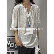 XZ809A/DX263/特P19/控38高级感钻石绒V领短袖T恤，男装T恤，星座809A(原222-1)